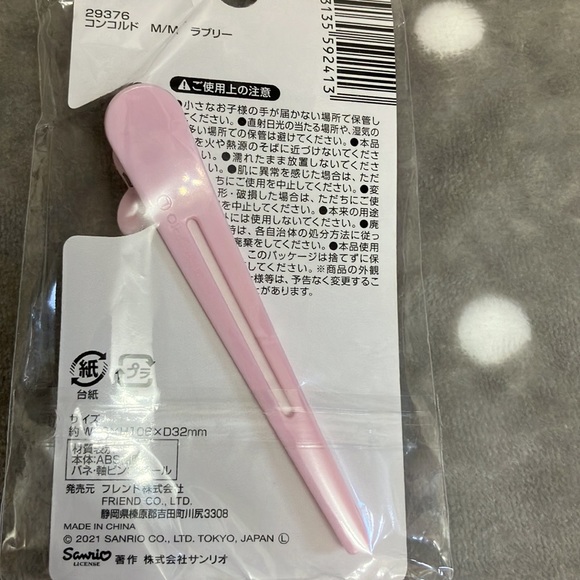 Sanrio My Melody Hair Clip - Picture 3 of 4